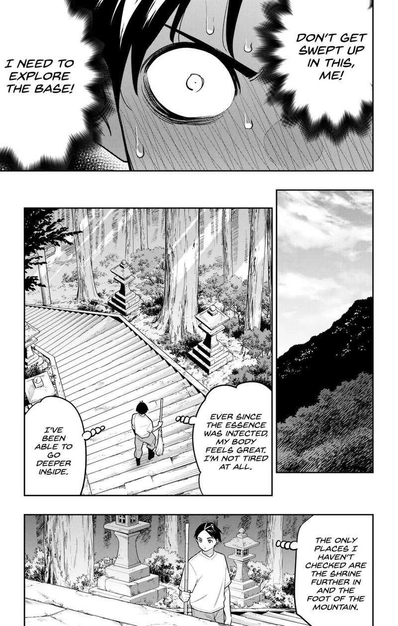 Chained Soldier, Chapter 160 image 11